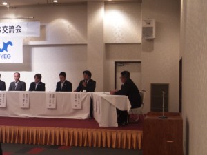 高梁川流域YEG交流会2