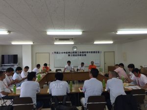 岡山県商工会議所青年部連合会