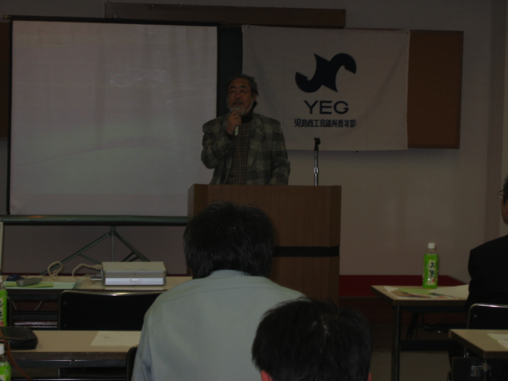 難波先生による講演